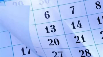 تقلبات جوية حادة يسببها زعبيب أمشير في طقس اليوم الثلاثاء 3 مارس